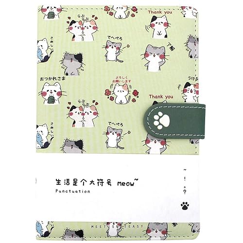 CLARA Cute Cat Notebook Japanese Sketchbook PU Leather Cover Diary Travel Notebook (04714light green)
