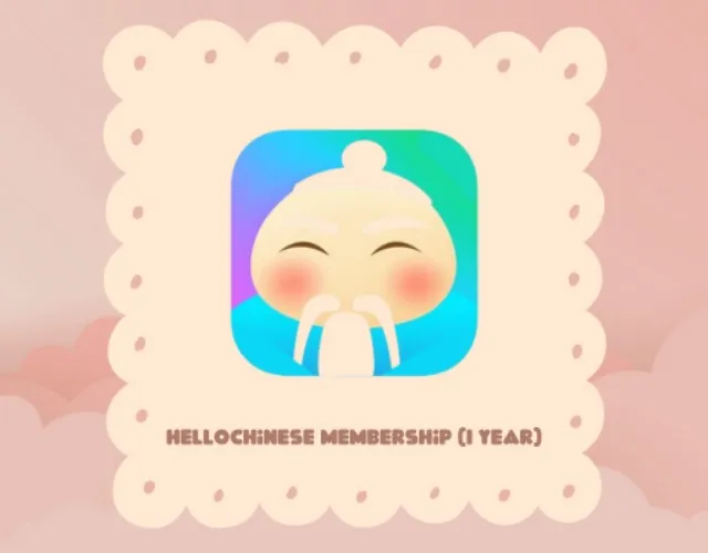 HelloChinese Membership