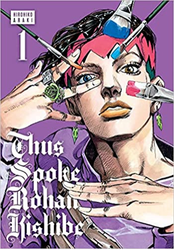 Thus Spoke Rohan Kishibe, Vol. 1 (1)