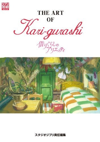 Karigurashi No Arrietty   The Art Of - Brand New
