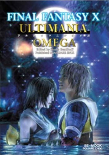 Final Fantasy X Battle Ultimania Omega - Brand New