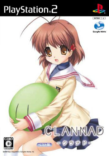 Clannad (The Best Edition) - Pre Owned