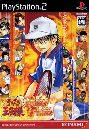 Tennis no Oji-Sama: Kiss of Prince ~ Flame Version - Brand New
