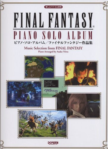Final Fantasy Piano Solo Album Sheet Music Collection Book - Brand New