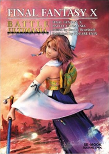 Final Fantasy X Battle Ultimania - Pre Owned