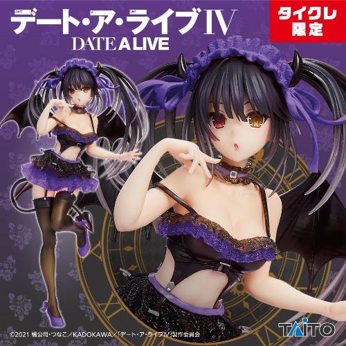 Date A Live IV - Tokisaki Kurumi - Coreful Figure - Shouakuma Taito Crane Online Limited Ver. (Taito) - Pre Owned