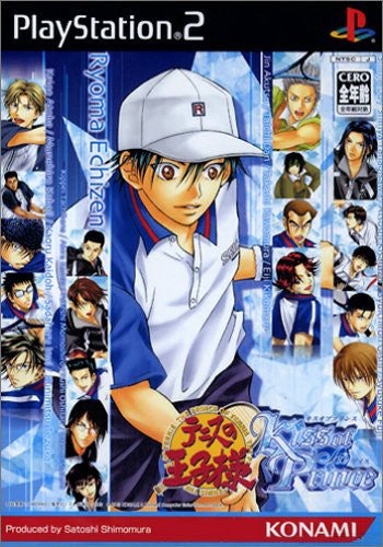 Tennis no Oji-Sama: Kiss of Prince ~ Ice Version - Brand New