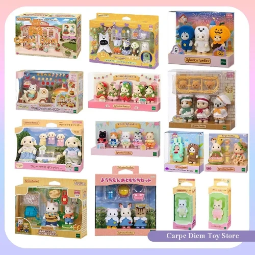 Figuras de Anime de Sylvanian Family 