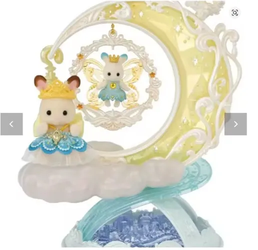 conejito luna aniversario sylvanian