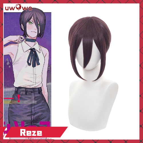 【Pre-sale】Uwowo Manga Chainsaw Man Cosplay Reze Coslay Wig Purple Short Hair | Default Title