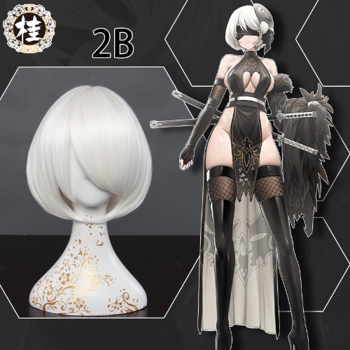 Uwowo Nier: Automata 2B Cosplay Wig 30cm Milky white Short Hair | Default Title