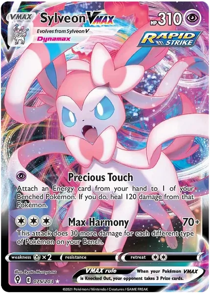 Sylveon VMAX 075/203 - SWSH Evolving Skies - Ultra Rare | Default Title