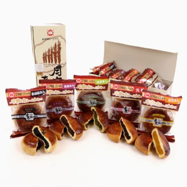 Honma Gift Box: Tsukisamu Anpan Sampler (5 Pieces, 5 Flavors)