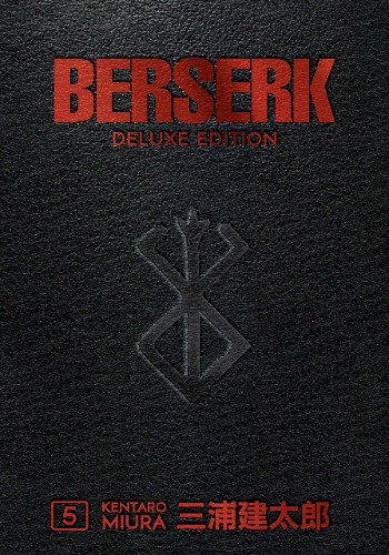 BERSERK DELUXE EDITION HC 05