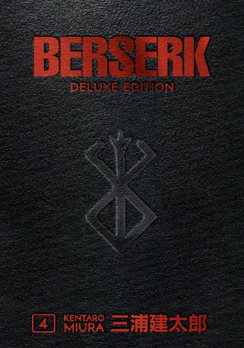 BERSERK DELUXE EDITION HC 04