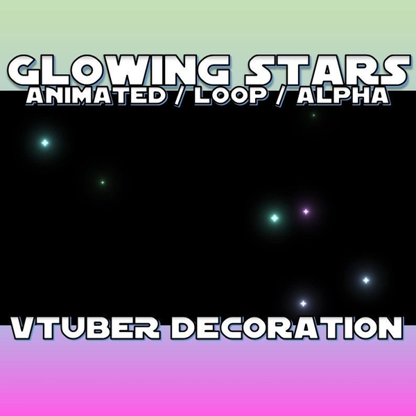 ANIMATED VTUBER DECORATION | Glowing Stars (loop, 1080p, stream overlay, webm)