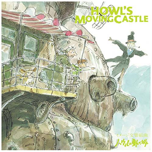 Howl's Moving Castle: Image Symphonic Suite Original Soundtrack
