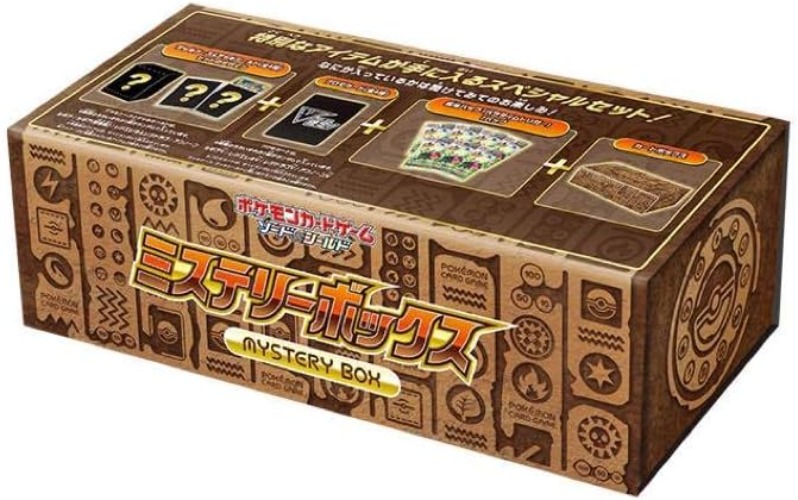 Pokemon Trading Card Game - Sword & Shield: Paradigm Trigger - Mystery Box - Japanese Ver. (Pokemon) - Brand New