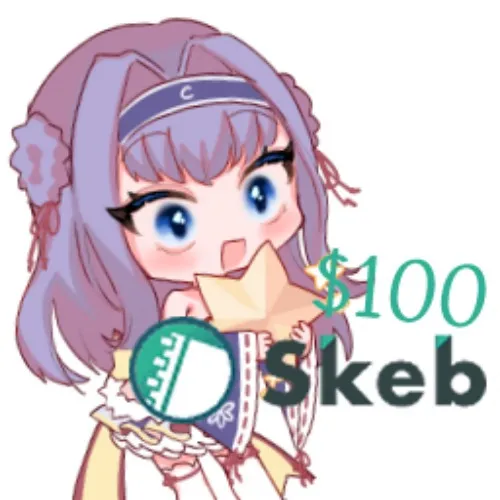 Skeb Fund $100