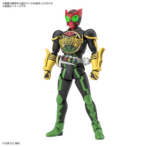 Figure-rise Standard Kamen Rider OOO Tatoba Combo Plastic Model - Brand New