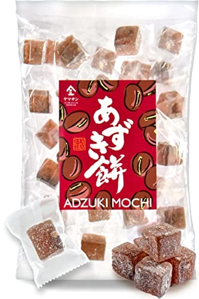 Japanese Mochi Candy Individually Wrapped, Adzuki Red Bean Flavor, Plant-Based Kanten Agar Sweets 300g【YAMASAN】