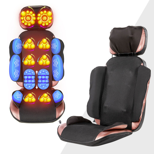 Portable Heated Massage Seat