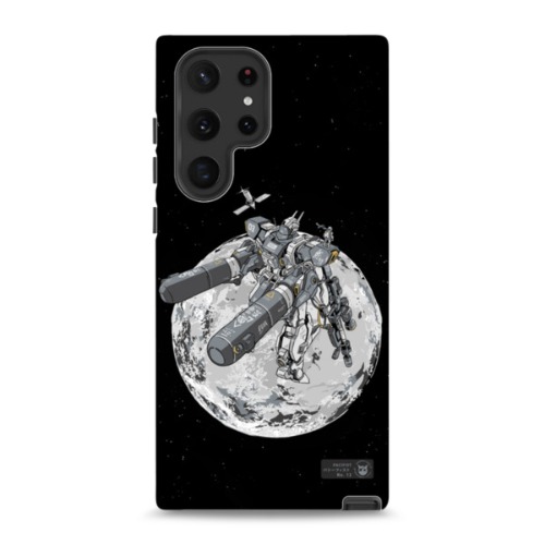 Pacifist Samsung Case | Galaxy S22 Ultra / Tough / Glossy