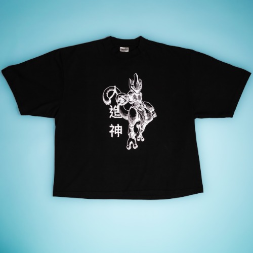 Cam Steady Man Made God Tee 