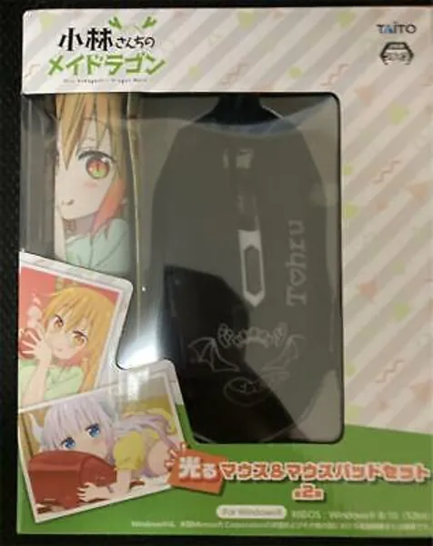 Miss Kobayashi's Dragon Maid PC Mouse & Mouse pad set Black tohru Prize Japan  | eBay