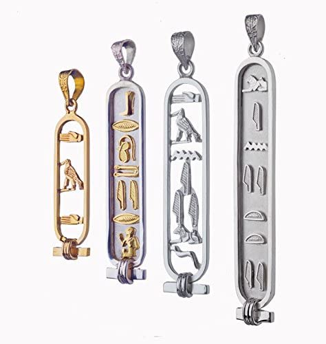 Traditional Personalized Cartouches - Gold and Silver Options | Sterling Silver / Med 4-5 letters / Open