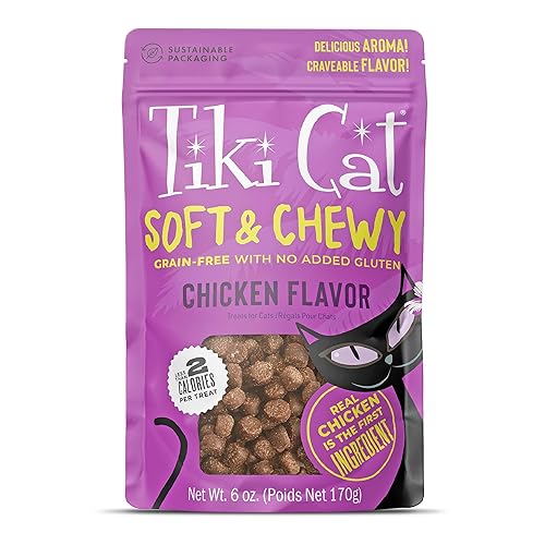 Tiki Cat Soft & Chewy Treats, Chicken Flavor, 3 Calories Per Treat with Grain-Free and No Added Gluten, 6 oz Pouch (Pack of 1) - 6 Ounce (Pack of 1)