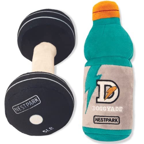 Nestpark Fitness Funny Dog Toys - Doggyade and Doggy Dumbbell Workout Parody Cute Dog Toys - 2 Pack (Workout Pack) - Workout Pack