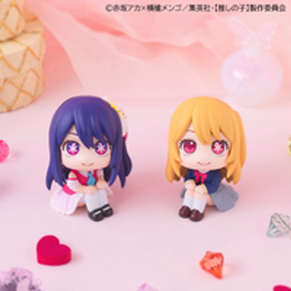 Oshi no ko - Ai & Ruby Look Up Figure Set with Gift | Crunchyroll store