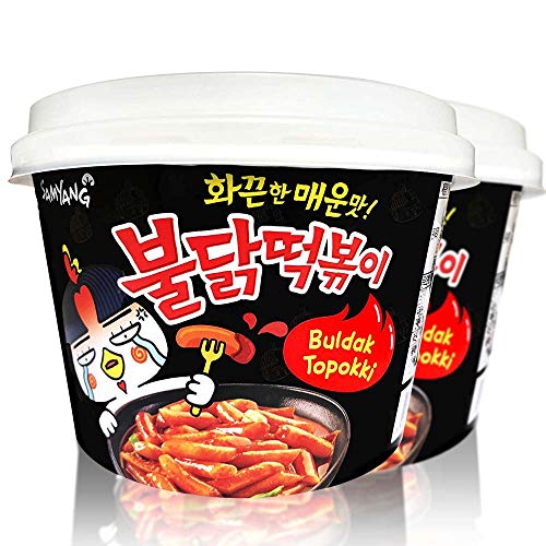 Buldak Tteokbokki 2Pack Korean Rice Cake Instant Korean Snack Tteok Tteokbokki Rice Cake 떡볶이 (Spicy) - Spicy