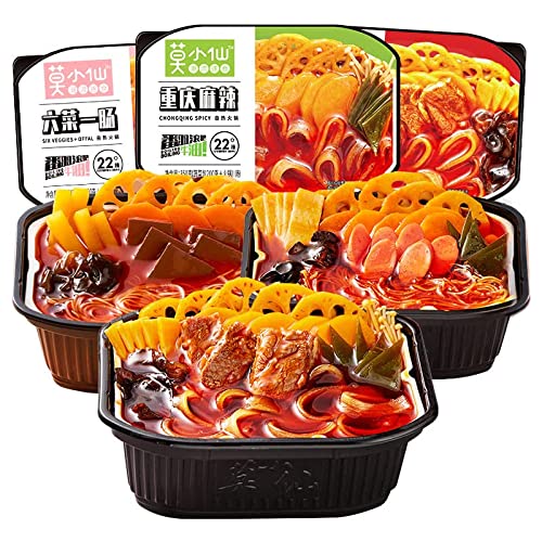 Self Heating Hot Pot Combo Set no Electric Hotpot Self Cooking Instant Ramen Noodle Soup Base Spicy Camping Party Snacks Food (Hotpot Combo [A] 2boxes) - Hotpot Combo [A] 2boxes