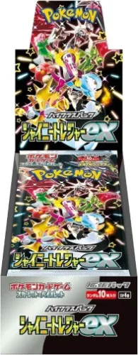 Shiny Treasure ex - Japanese Booster Box