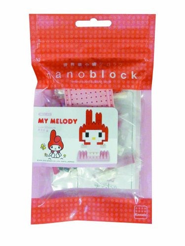 Onegai My Melody - My Melody - Character Collection Series - Nanoblock NBCC-002 (Kawada) - Brand New