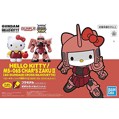 Bandai Hobby - Hello Kitty/MS-06S Char's Zaku II [SD Gundam CrossSilhouette] (2554762) - Hello Kitty/Ms-06s Char's Zaku Ii