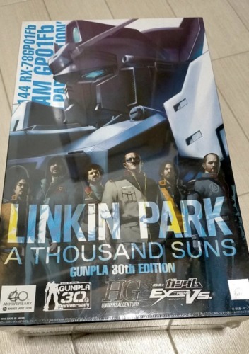 Linkin Park Thousand Suns 30th Limited GUNDAM GP01Fb Model Kit   | eBay