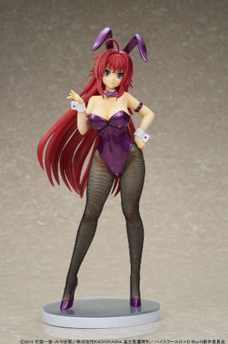 High School DxD BorN - Rias Gremory Purple Bunny Ver. - Kaitendo 1/6 Scale Figure (re-run) [Pre-order]