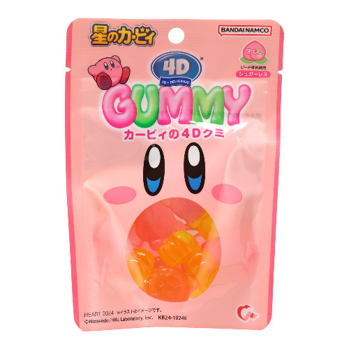 4D Gummy Kirby