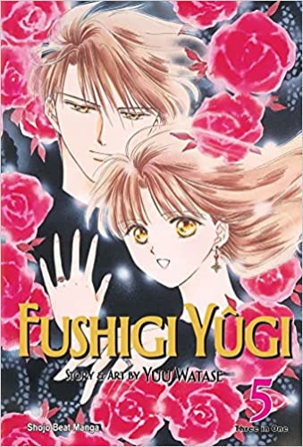 Fushigi Yugi, Vol. 5 (Vizbig Edition) - Paperback, Illustrated