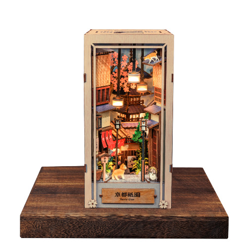 Kyoto Gion Book Nook | Anavrin