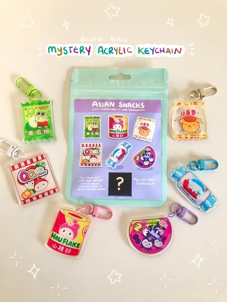 Mystery Asian Candy Acrylic Keychains | Blind bag snack | Pudding dog, White bunny, Frog Guava, Grape bunny, Pink Hawflake bunny, Lychee cat