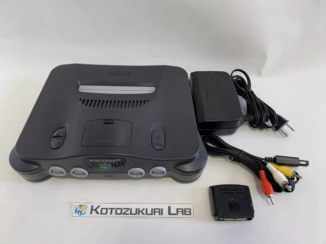 Nintendo 64 Black Console (with the cables)