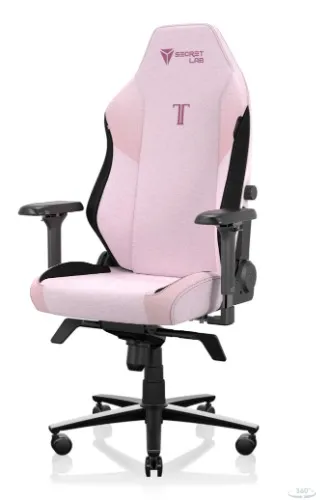 UPGRADE MY CHAIR