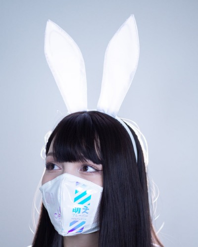 Cyber Bunny Mask - White