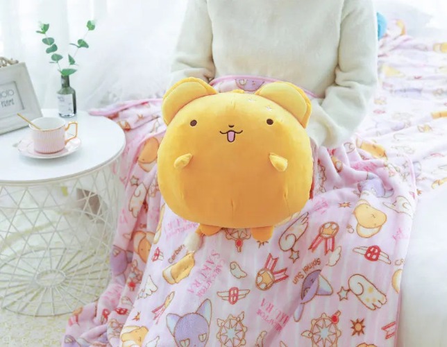 Lucas - Adorable 30cm Cardcaptor Sakura Plush | Yellow / 30cm