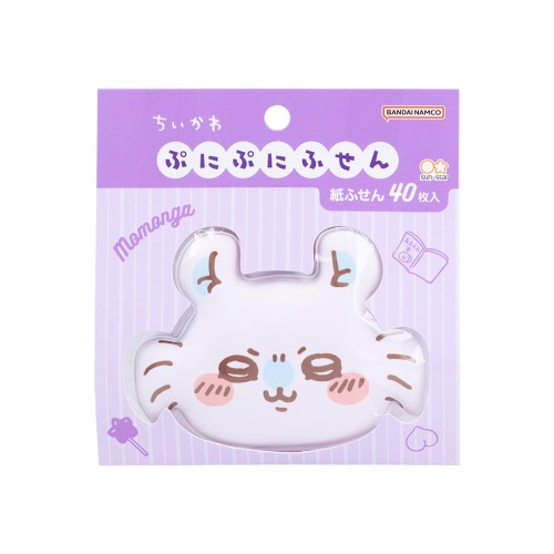 Sunstar Stationery S2844516 Chiikawa Sticky Notes, Case Included, Momonga - モモンガ