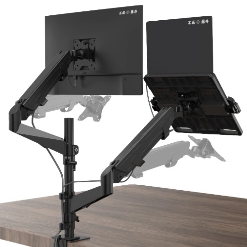 Fujii Dual Monitor Arm, LCD Display Arm, PC Tray Included, Altitude 0-90 cm, Gas Spring Type, Supports 15-32 Inches, Load Capacity: 2.0 - 19.2 lbs (0 - 9 kg), Cable Storage, Clamp Type & Grommet, VESA